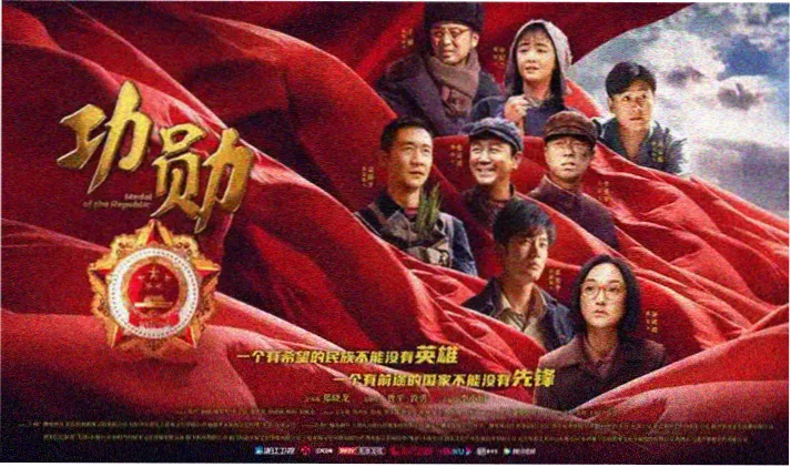 人狗情缘电影完整版主视觉海报